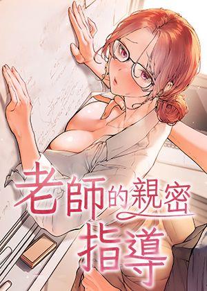 完结漫画：火影忍者